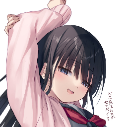 ライムさんの写真